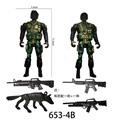 OBL900864 - 小黑军人+大枪+狗