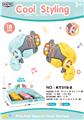 OBL900875 - 萌系口袋声光太空枪