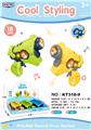 OBL900876 - 萌系口袋声光太空枪