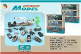 OBL901522 -  4只仿真野生动物配合金拖车4只合金军事车子开窗盒（2款混装）