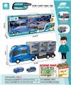 OBL901683 - 惯性警察收纳卡车（带6只合金车+地图+路标）