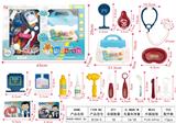 OBL901707 - DoctorToy