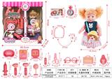 OBL901708 - DOLL