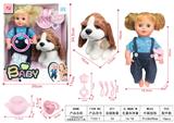 OBL901714 - Babytrollyfordoll