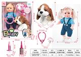 OBL901715 - Babytrollyfordoll