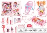 OBL901718 - Babytrollyfordoll