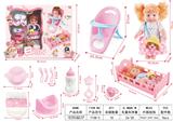 OBL901719 - Babytrollyfordoll