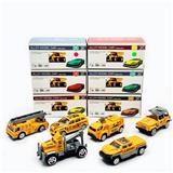OBL901764 - 滑行工程（6款）1:64