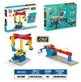 OBL901844 - 益智工程机械科教积木旋转秋千(102PCS）可四款混装