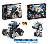 OBL901849 - 益智城市积木4x4高脚双宝箱回力变形梅赛德斯奔驰smart怪兽车（129PCS）