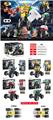 OBL901853 - 益智城市积木4x4高脚双宝箱回力变形怪兽车系列（129-139PCS）四款混装