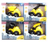 OBL901855 - ABS RETURN FORCE CARTOON ENGINEERING VEHICLE