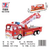 OBL901880 - 工程车