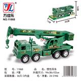 OBL901883 - 工程车