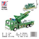 OBL901884 - 工程车