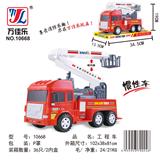 OBL901888 - 惯性工程车
