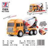 OBL901890 - 工程车