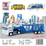 OBL901907 - 惯性拖头车