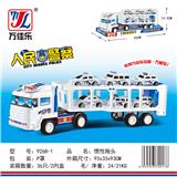 OBL901910 - 惯性拖头车