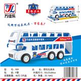 OBL901914 - 惯性玩具车