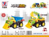 OBL901915 - 滑行玩具车