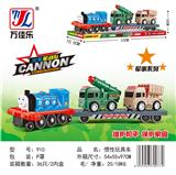 OBL901919 - 惯性玩具车