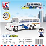 OBL901925 - 惯性玩具车