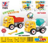 OBL901931 - 滑行工程车