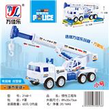 OBL901934 - 惯性玩具车