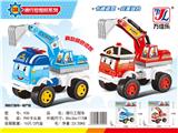 OBL901944 - 滑行工程车