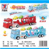 OBL901947 - 惯性玩具车