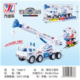 OBL901959 - 惯性工程车