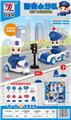 OBL901967 - Pull back toys