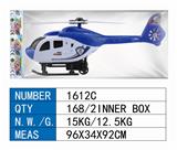 OBL902008 - RECOIL HELICOPTER