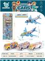 OBL902020 - Pull back toys