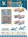 OBL902021 - Pull back toys