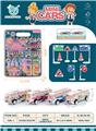 OBL902025 - Pull back toys