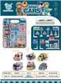 OBL902028 - Pull back toys