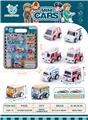 OBL902029 - Pull back toys