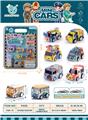 OBL902031 - Pull back toys