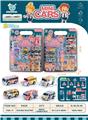 OBL902033 - Pull back toys