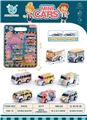 OBL902035 - Pull back toys