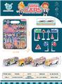 OBL902036 - Pull back toys