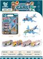 OBL902038 - Pull back toys