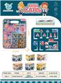 OBL902039 - Pull back toys
