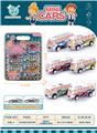 OBL902040 - Pull back toys