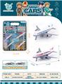 OBL902044 - Pull back toys