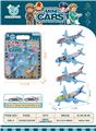 OBL902045 - Pull back toys