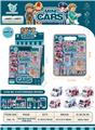 OBL902047 - Pull back toys