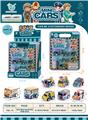 OBL902052 - Pull back toys